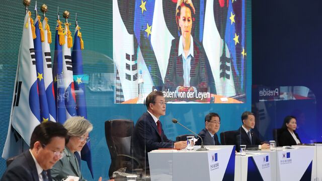 EU_South Korea Summit.JPG
