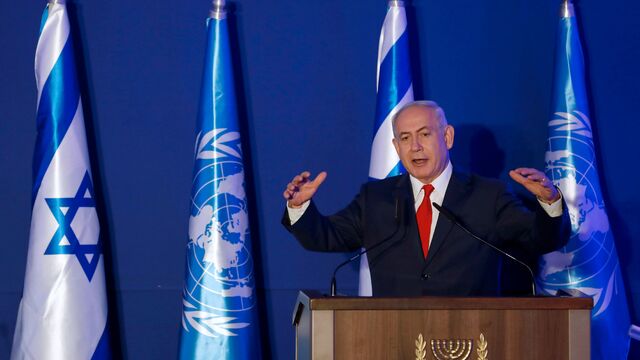 Netanyahu_ISRAEL-PALESTINIANS-UN.JPG