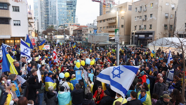 Protest in support of Ukraine, in Tel Aviv