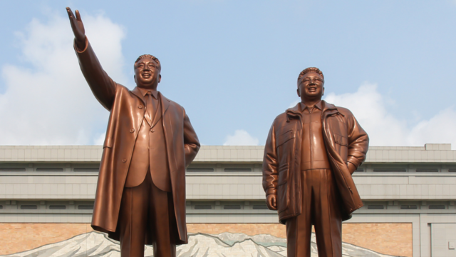 koreakorea.png